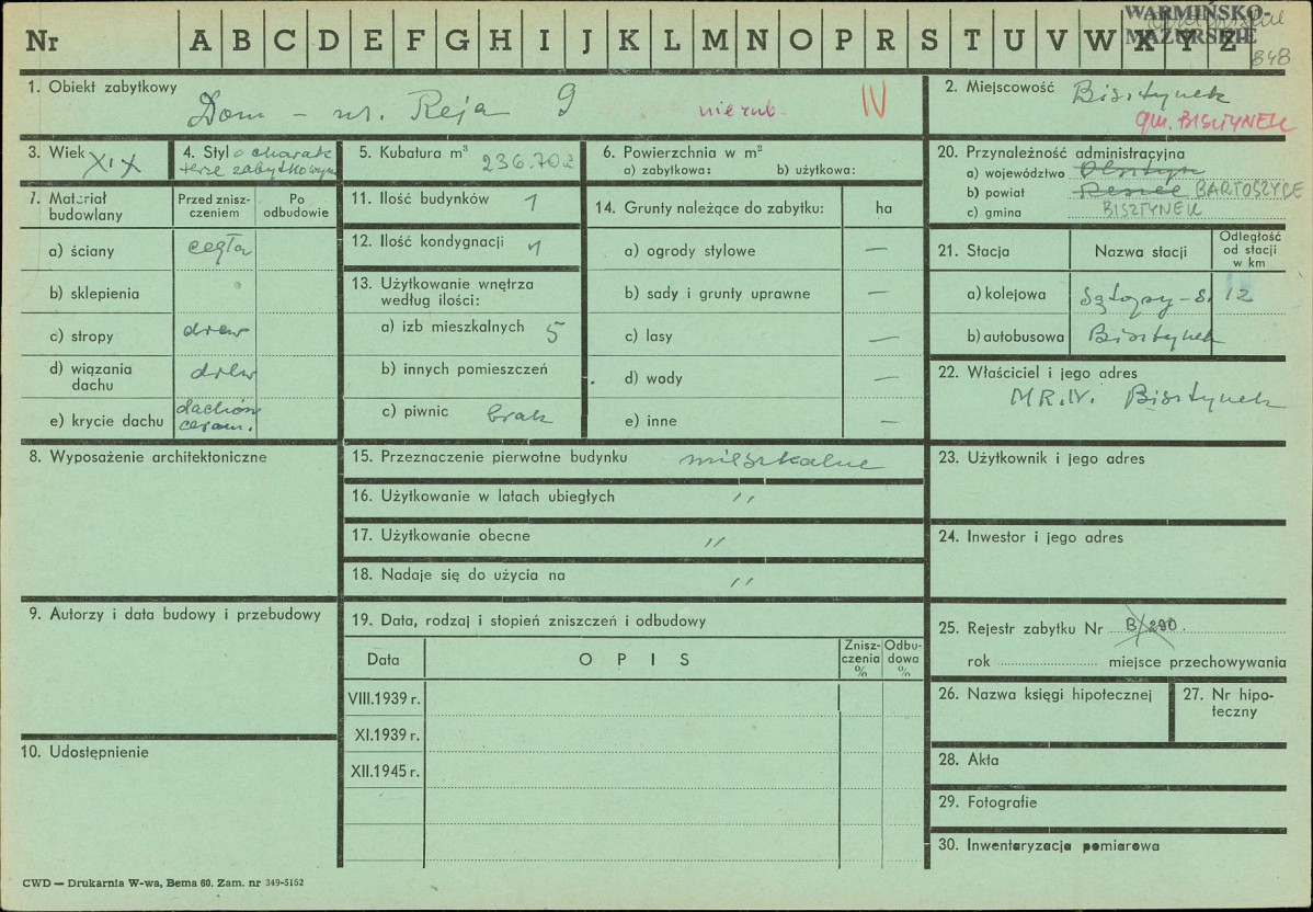KZ - Karta zielona, skan nr 1