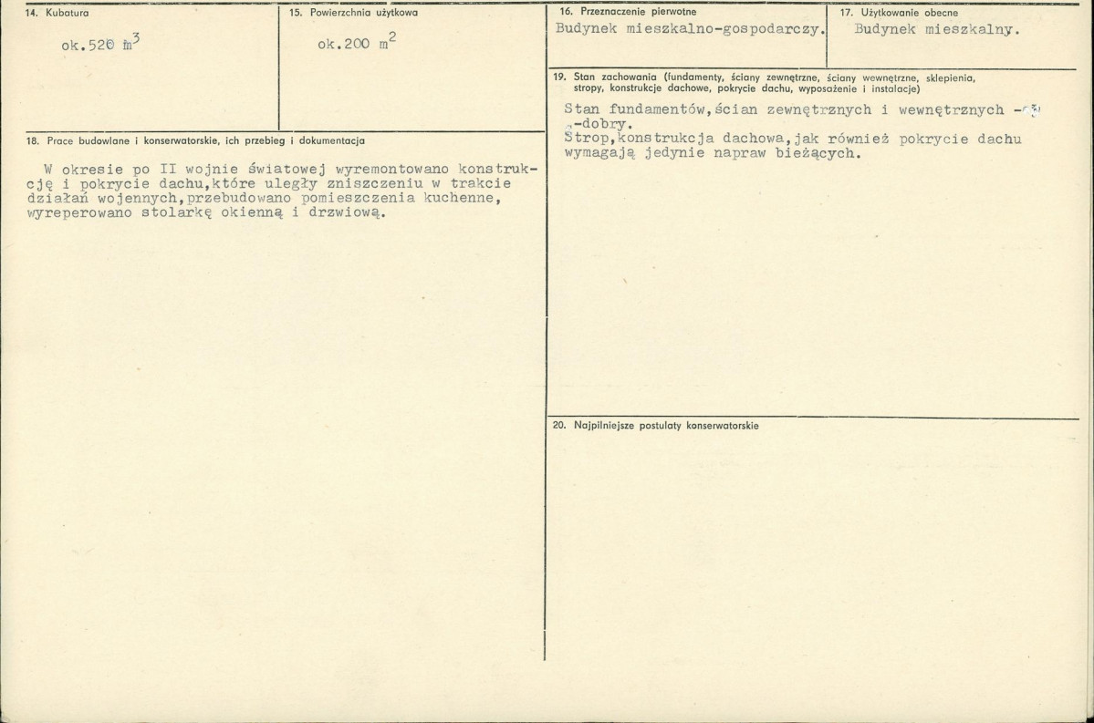 Karta biała, skan nr 3