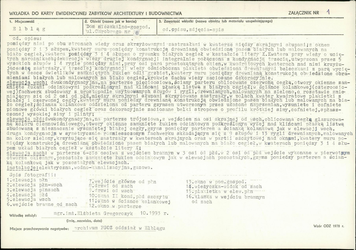 Karta biała, skan nr 5