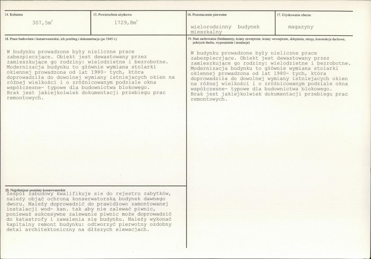 KB - Karta biała, skan nr 3