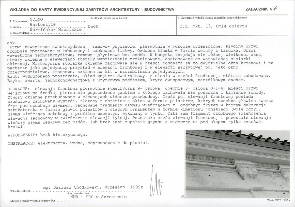 KB - Karta biała, skan nr 7