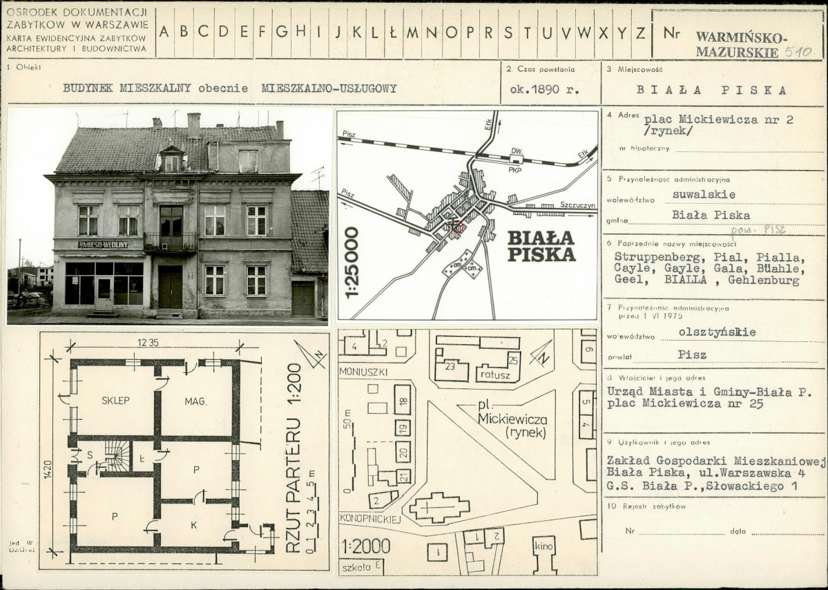 Karta biała, skan nr 1