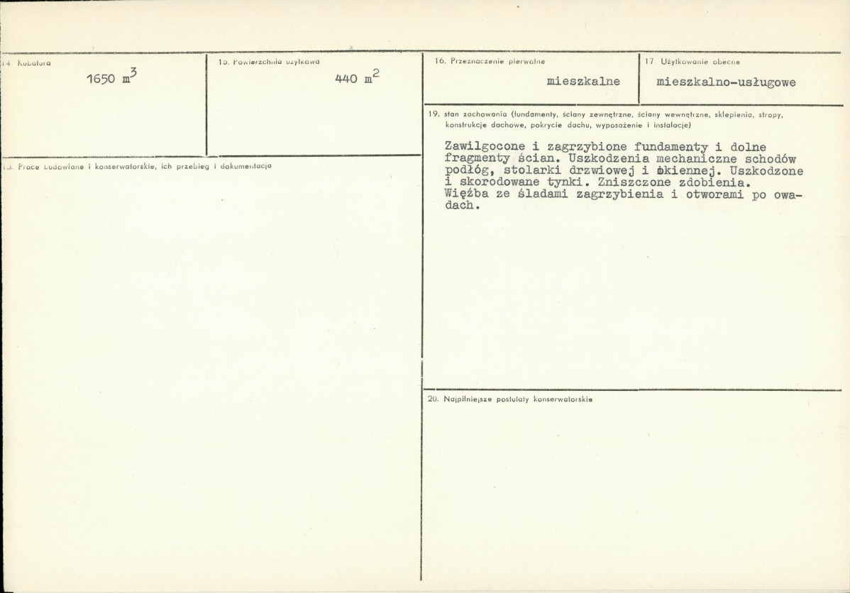 Karta biała, skan nr 3