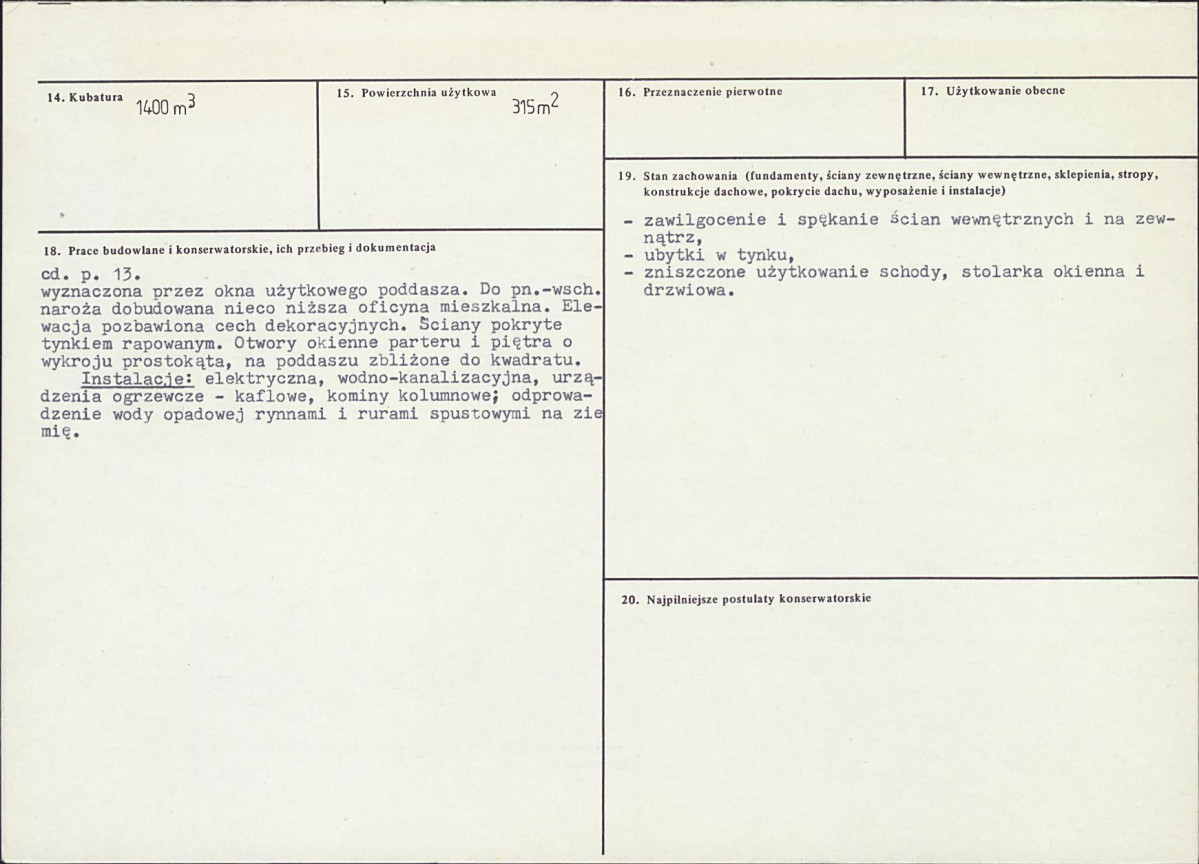 Karta biała, skan nr 3