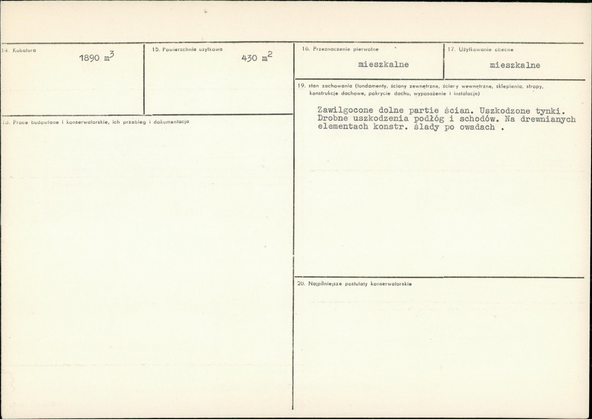Karta biała, skan nr 3