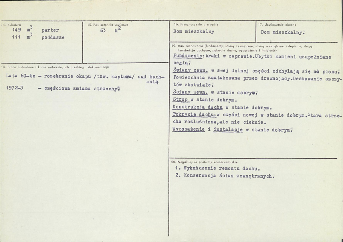 Karta biała, skan nr 3