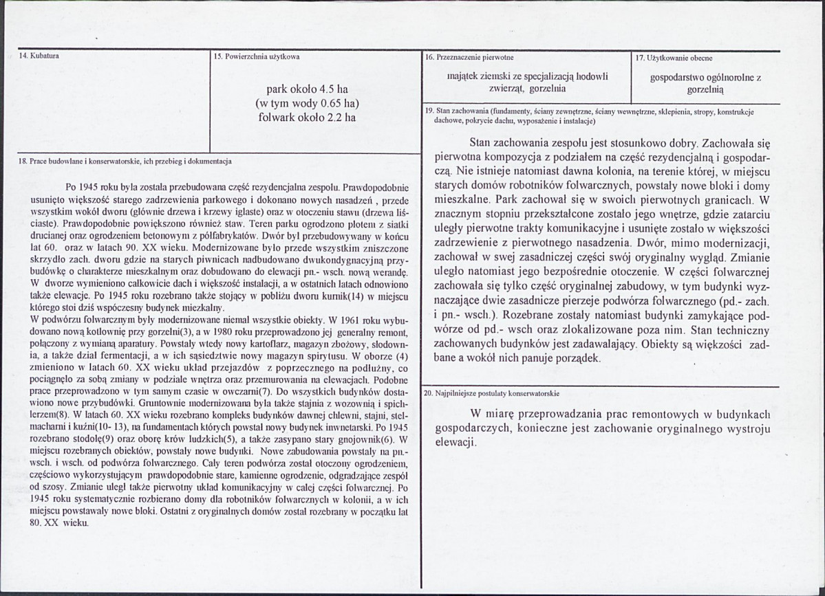 KB - Karta biała, skan nr 3