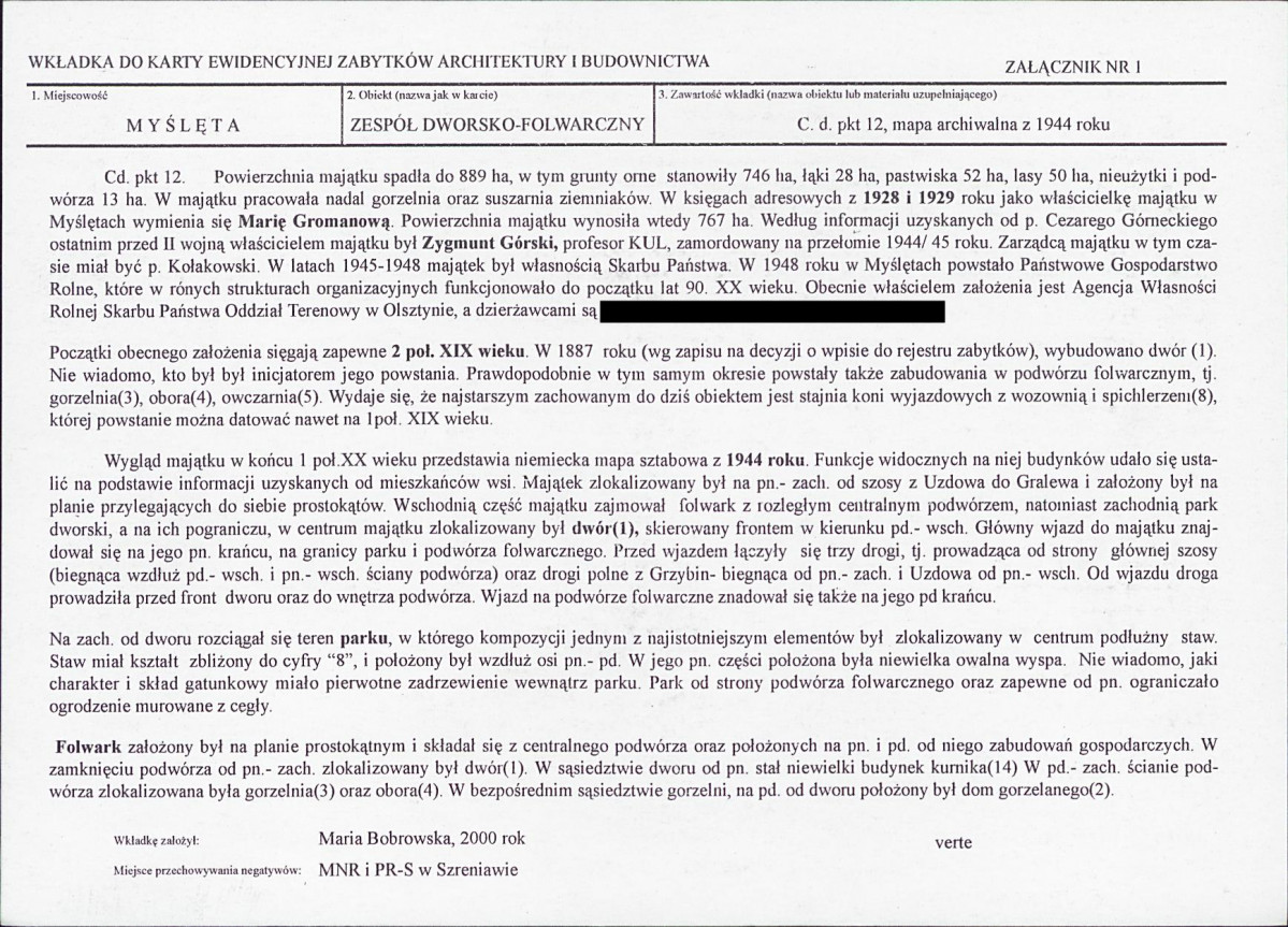 KB - Karta biała, skan nr 5