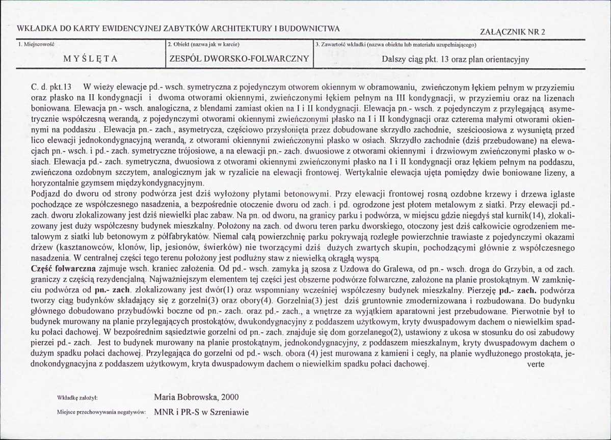 KB - Karta biała, skan nr 7