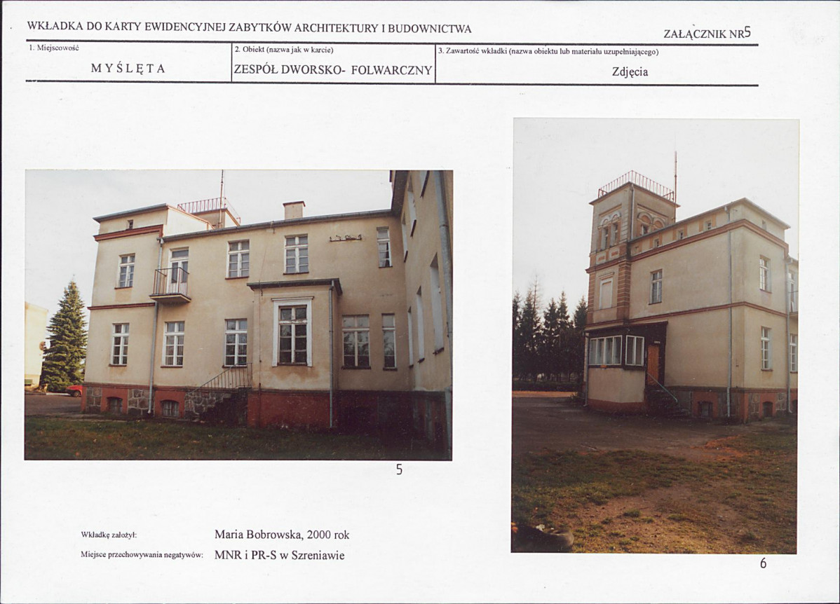 KB - Karta biała, skan nr 12