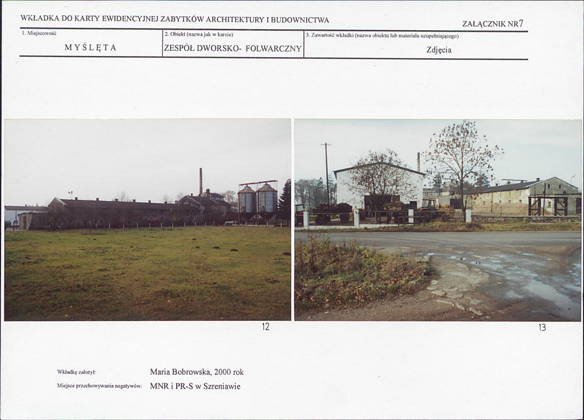 KB - Karta biała, skan nr 16