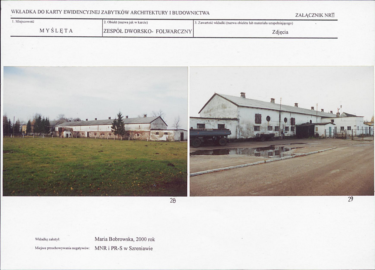 KB - Karta biała, skan nr 24