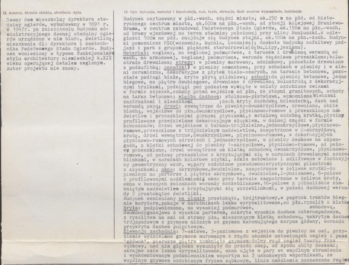 Karta biała, skan nr 2