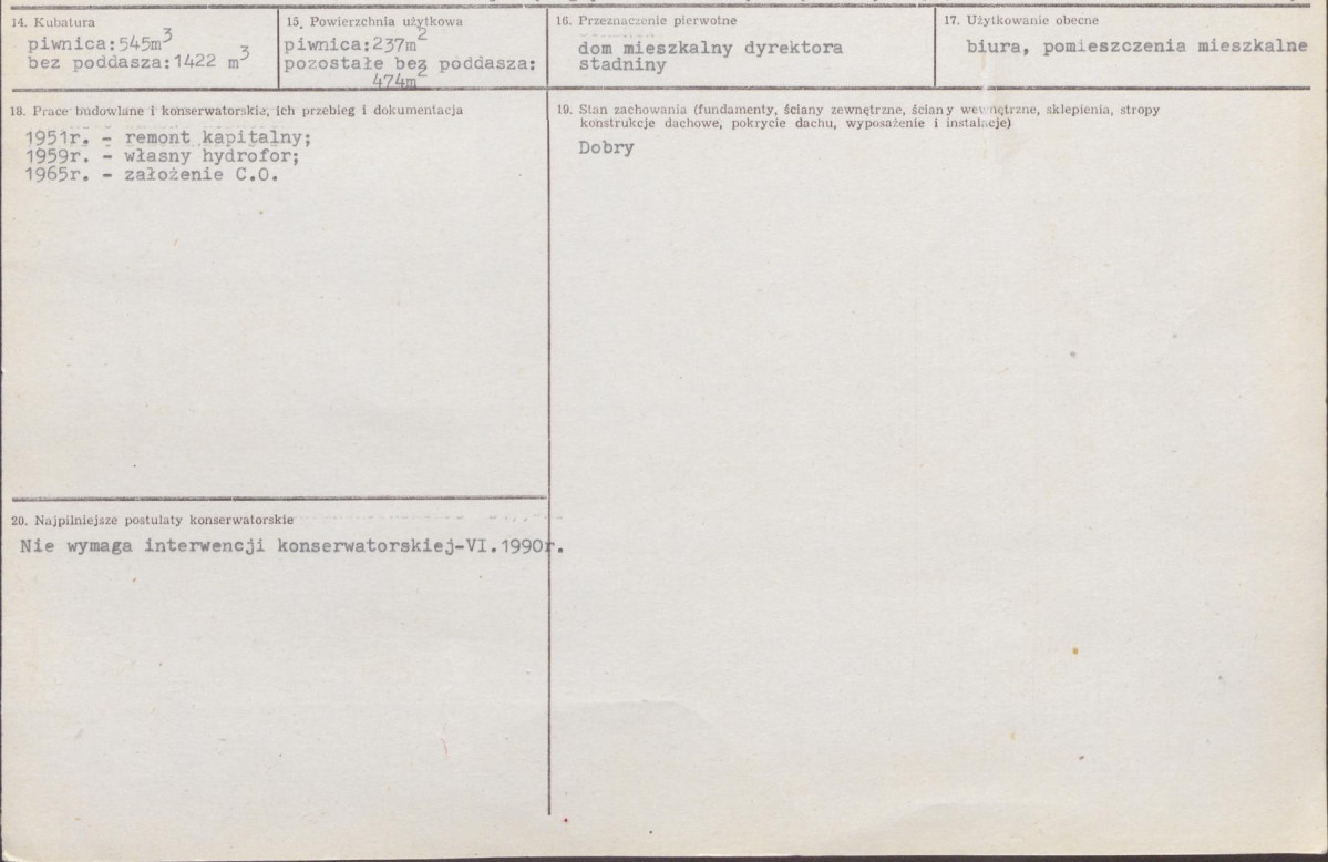 Karta biała, skan nr 3