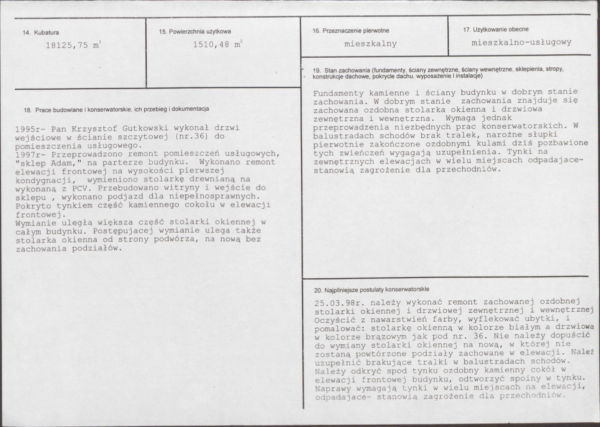 Karta biała, skan nr 3