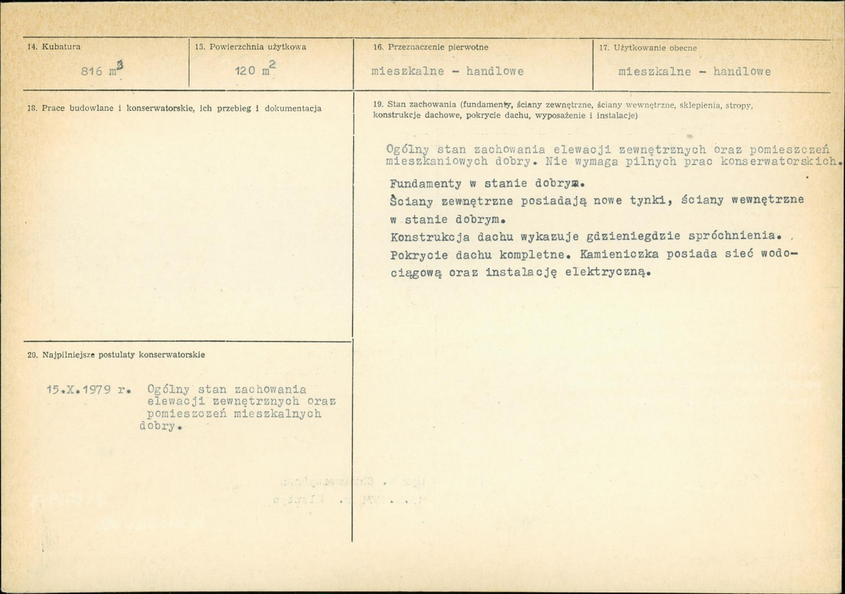 Karta biała, skan nr 3