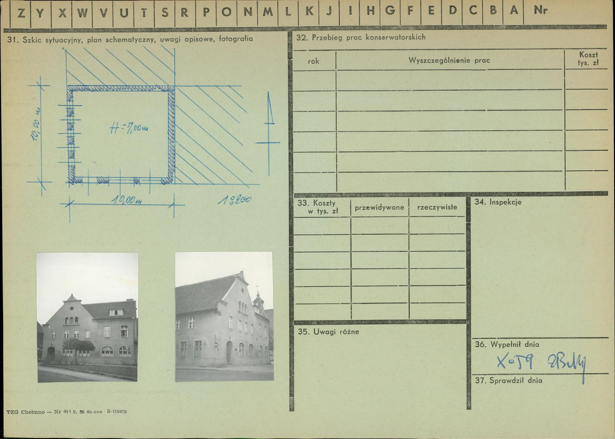 Karta zielona, skan nr 2