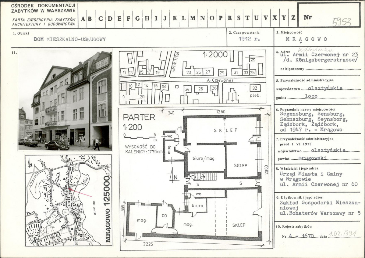 Karta biała, skan nr 1