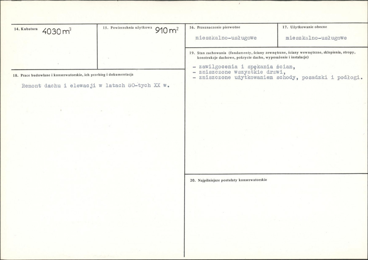 Karta biała, skan nr 3