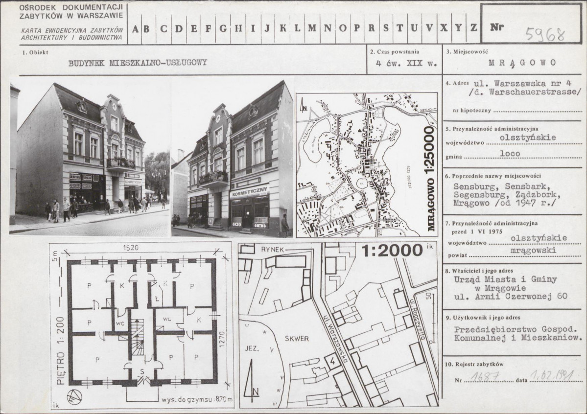 Karta biała, skan nr 1
