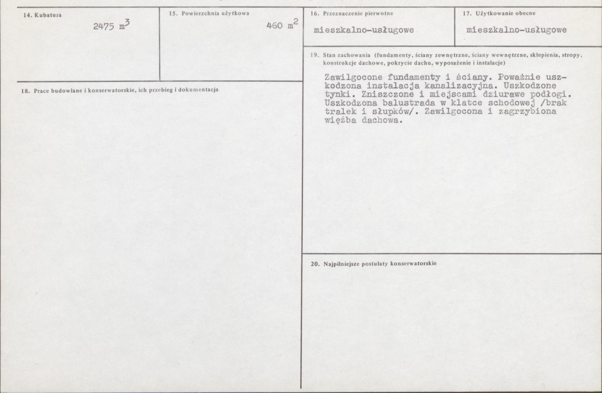 Karta biała, skan nr 3