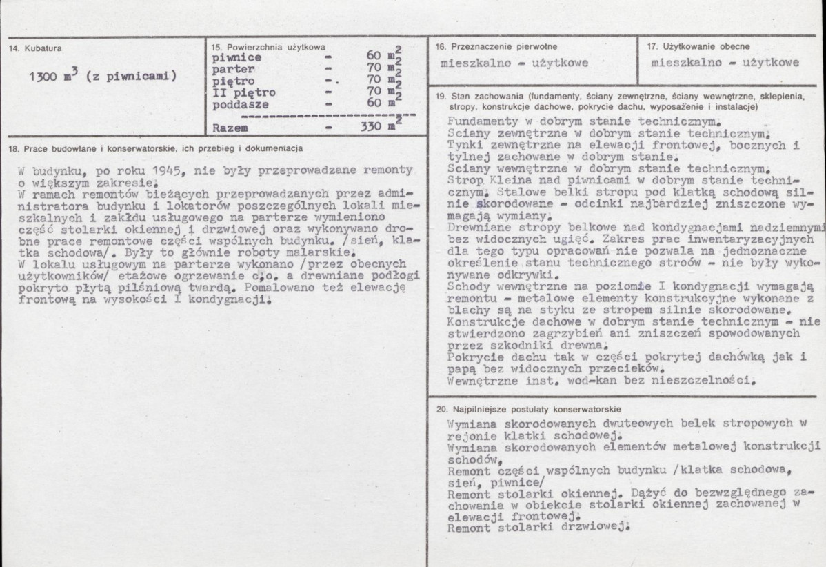 Karta biała, skan nr 3