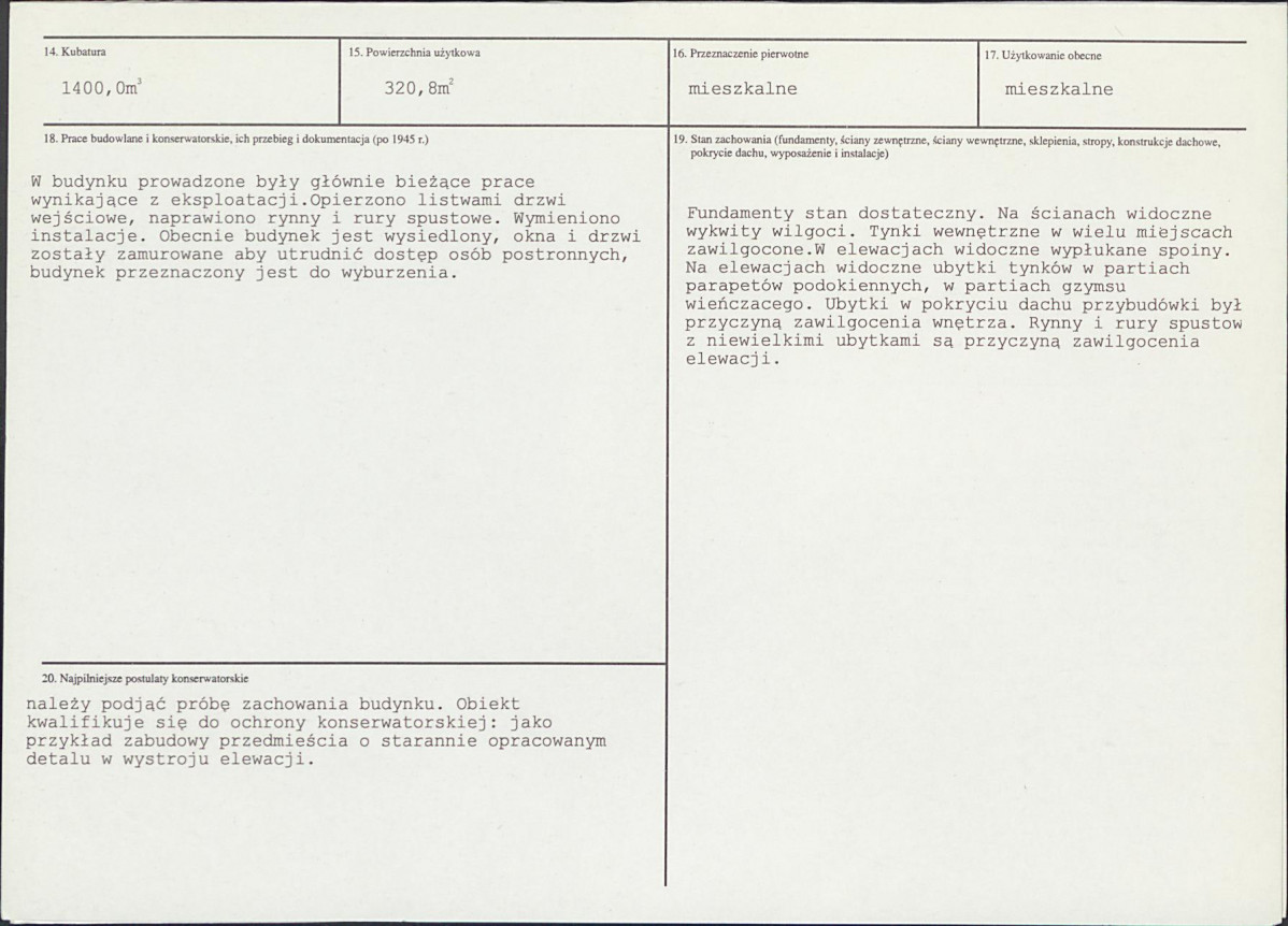 KB - Karta biała, skan nr 3