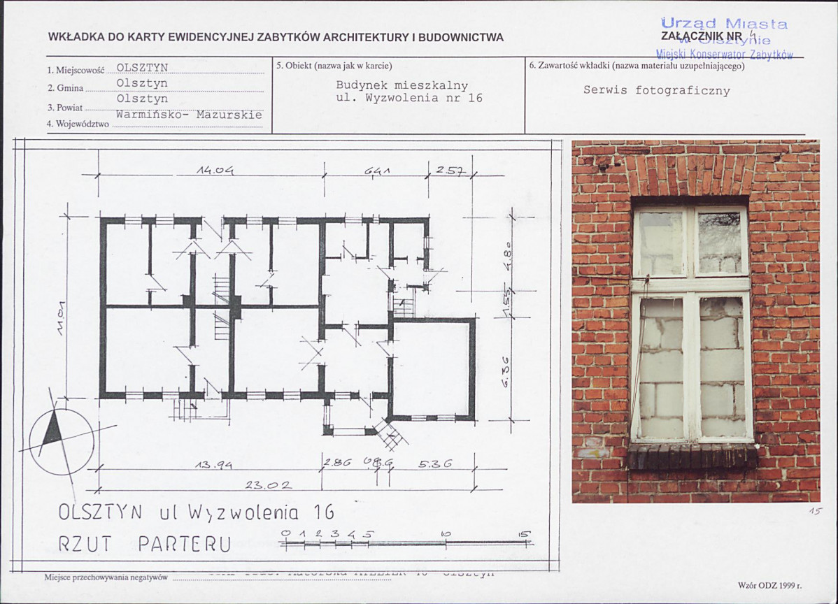 KB - Karta biała, skan nr 11