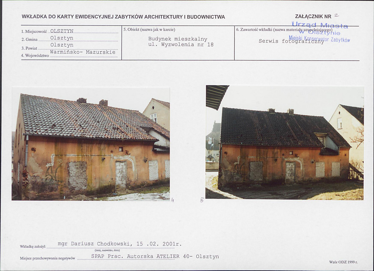 KB - Karta biała, skan nr 7