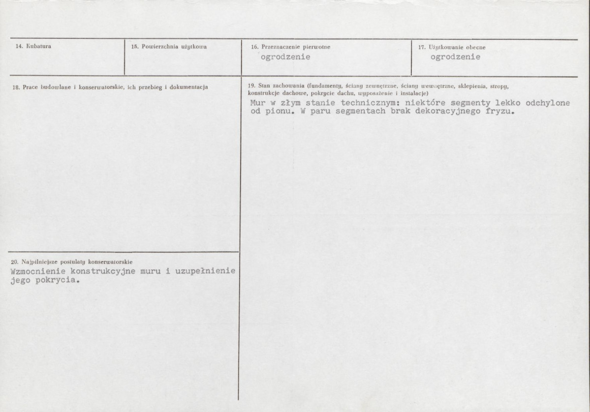 Karta biała, skan nr 3