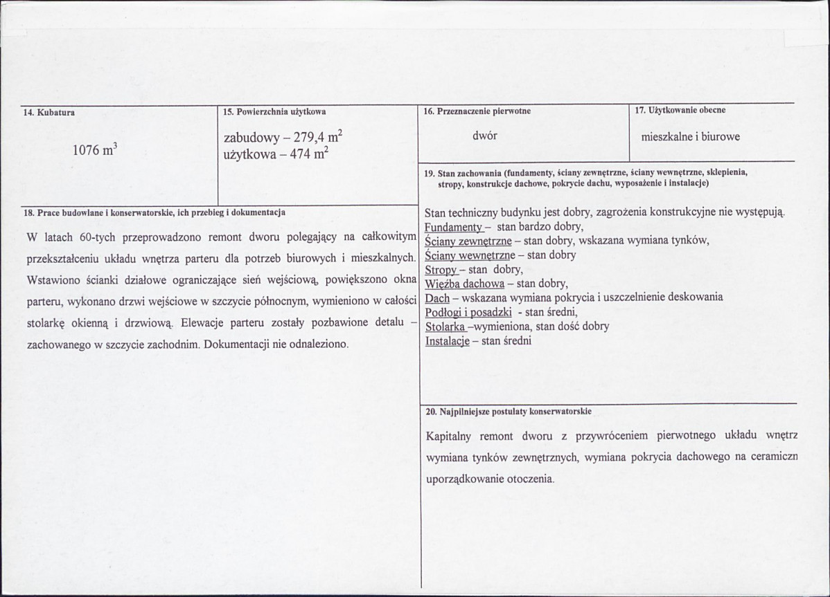 Karta biała, skan nr 3