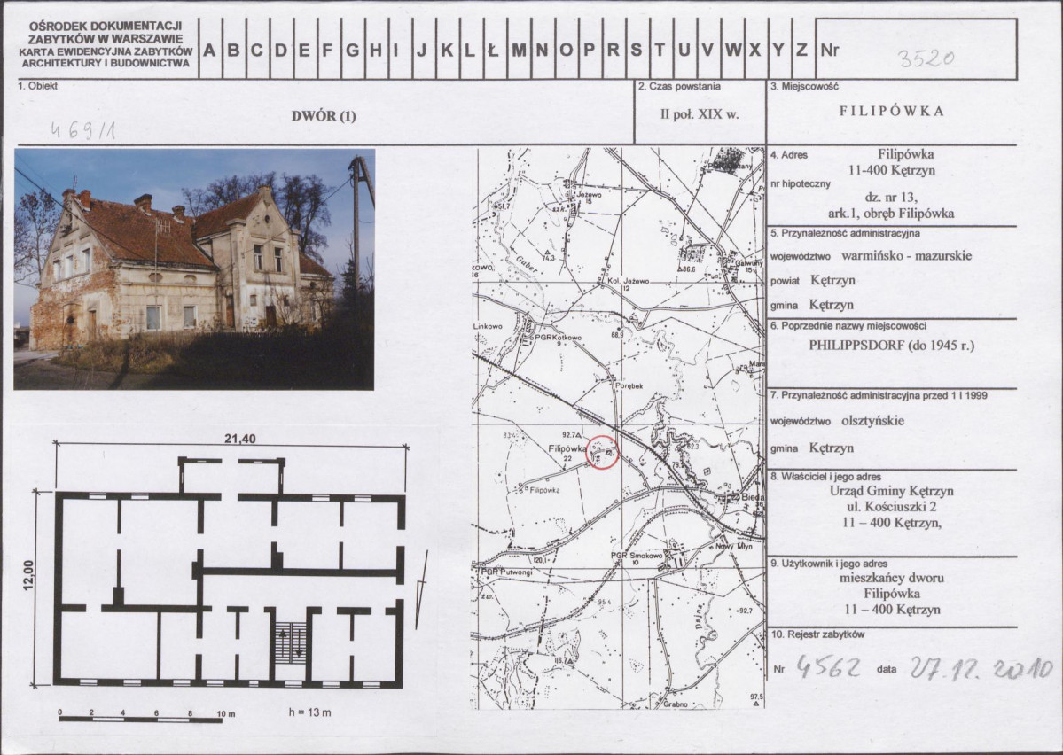 Karta biała, skan nr 1