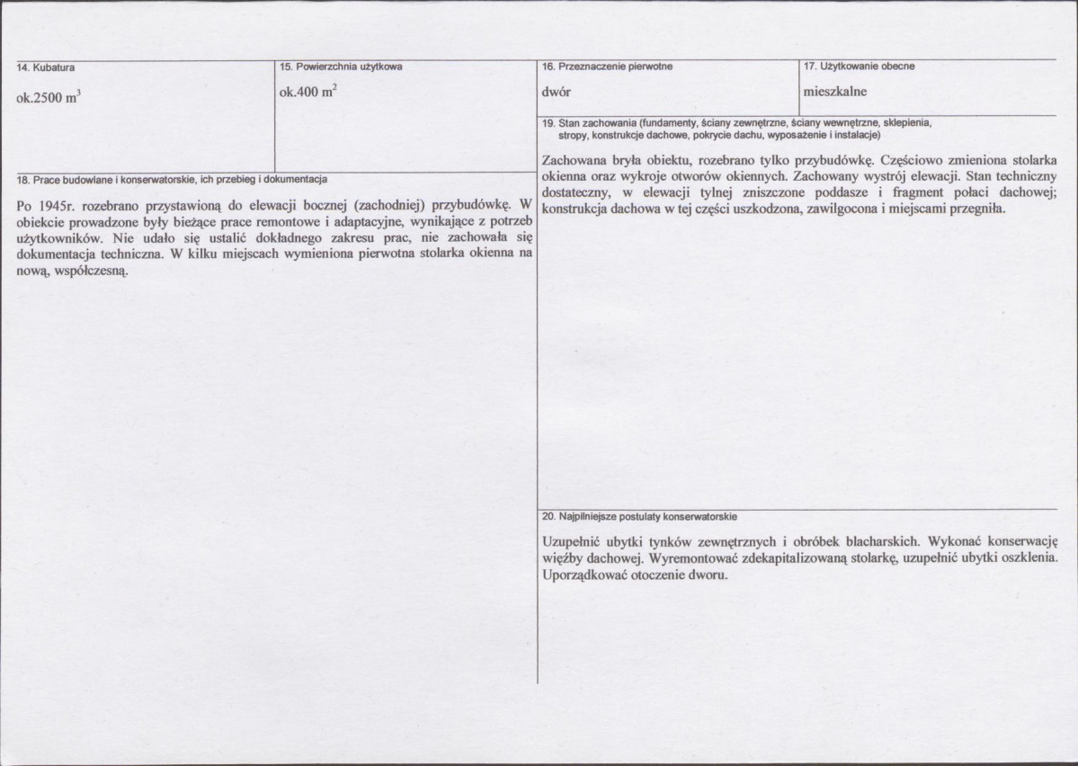 Karta biała, skan nr 3