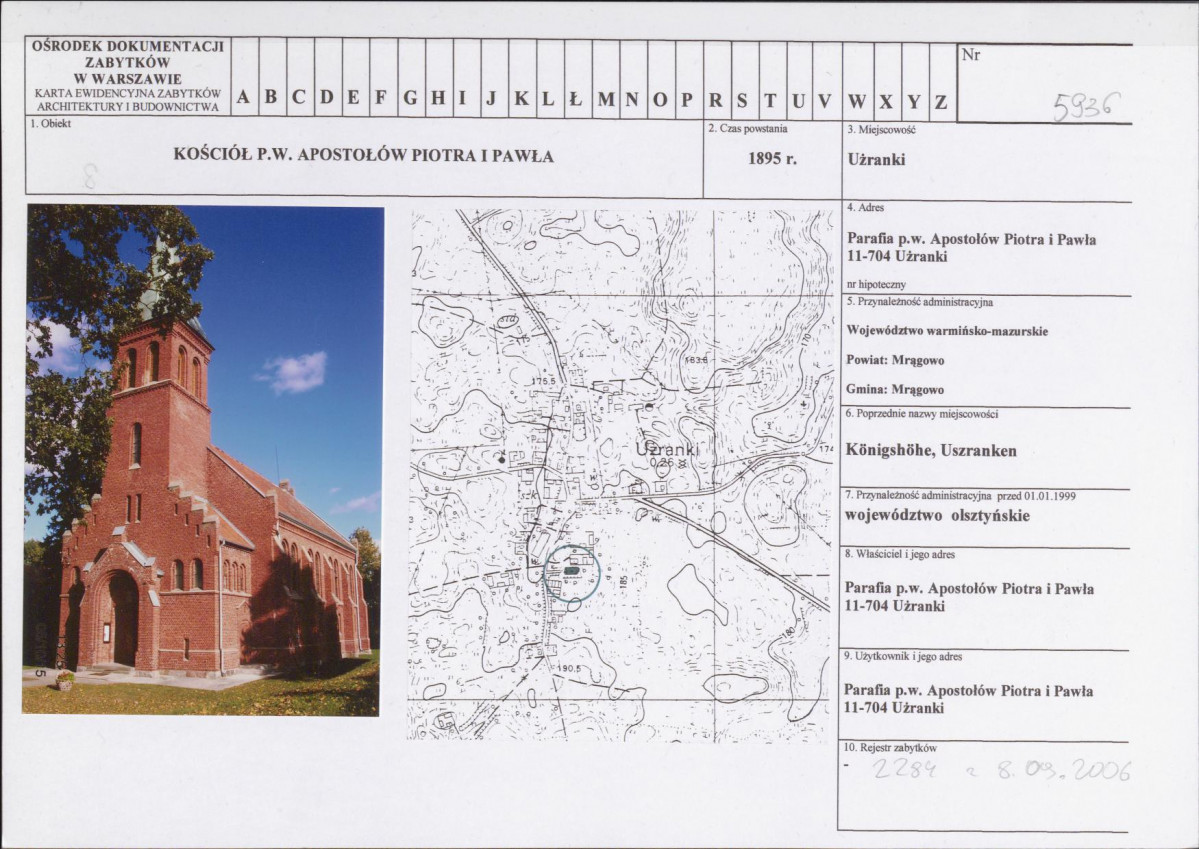 Karta biała, skan nr 1