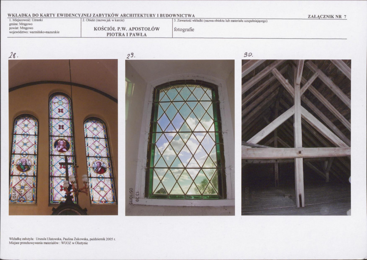 Karta biała, skan nr 17