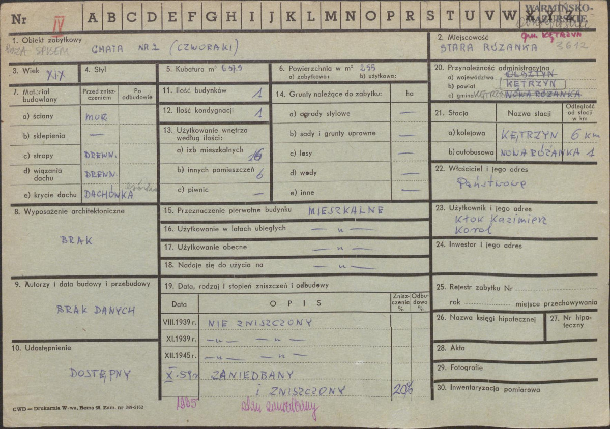 Karta zielona, skan nr 1