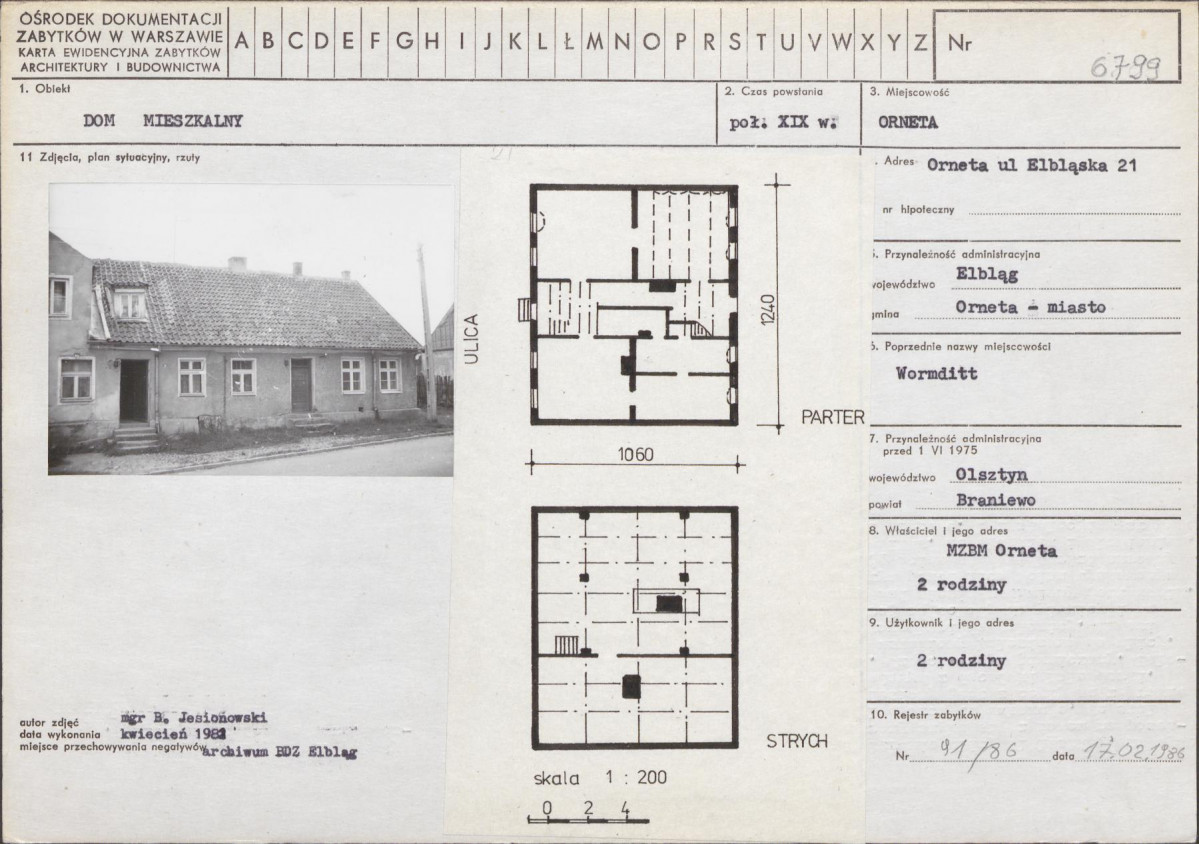 Karta biała, skan nr 1