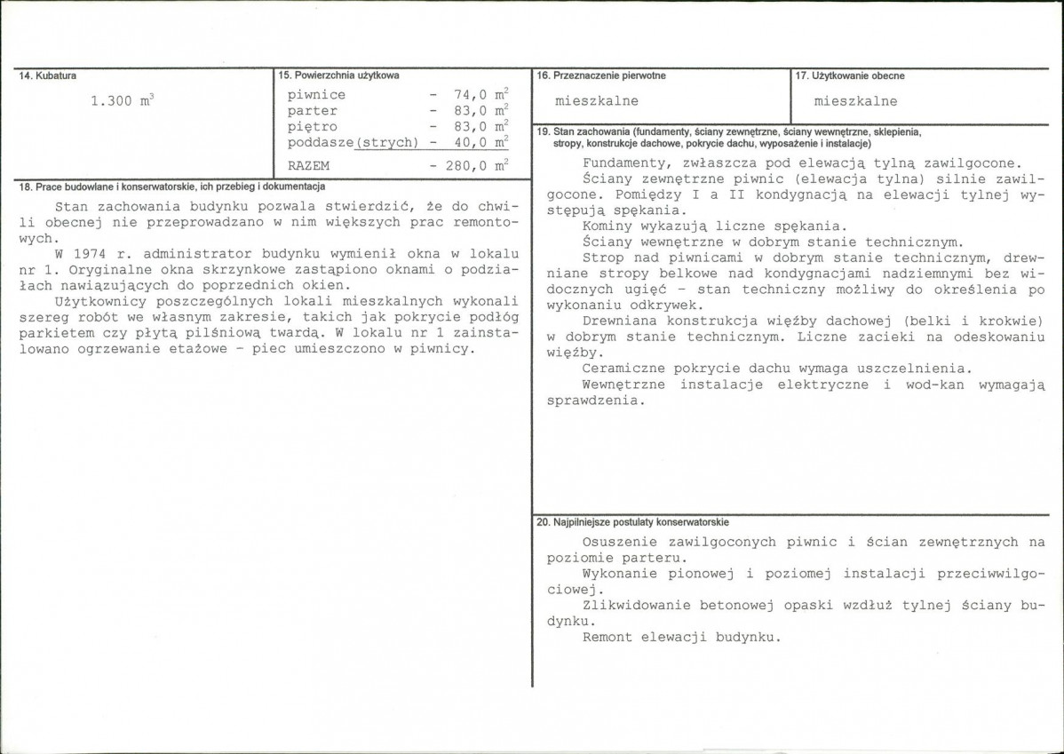 Karta biała, skan nr 3