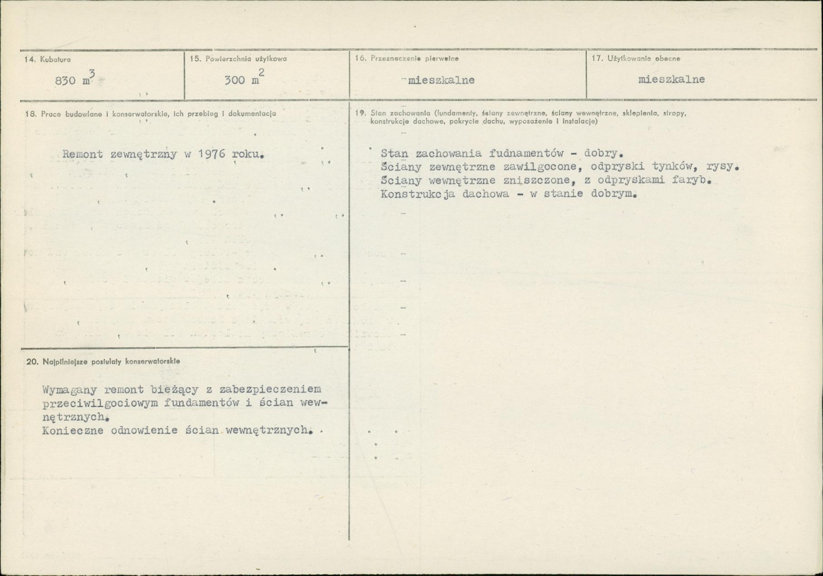 Karta biała, skan nr 3