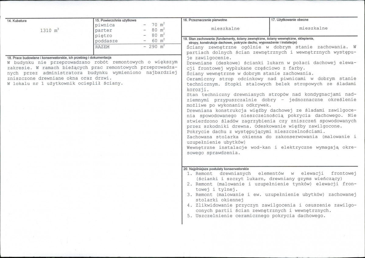 Karta biała, skan nr 3
