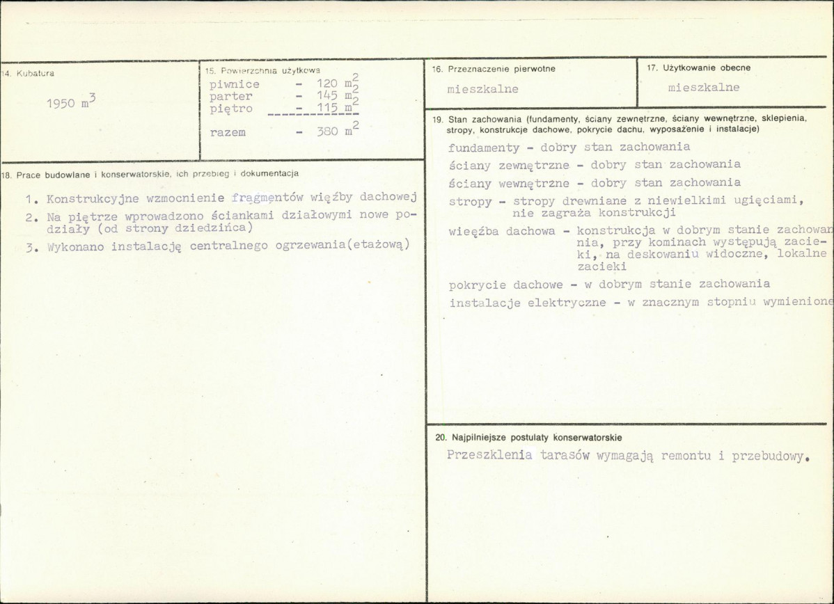 Karta biała, skan nr 3