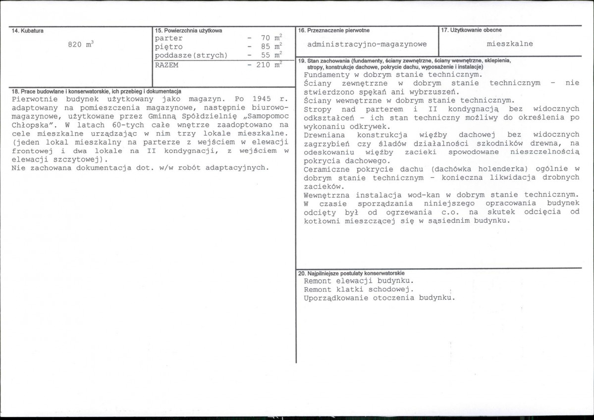 KB - Karta biała, skan nr 3