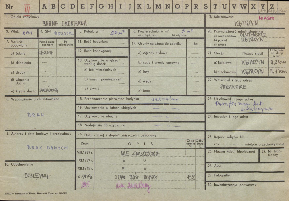 Karta zielona, skan nr 1