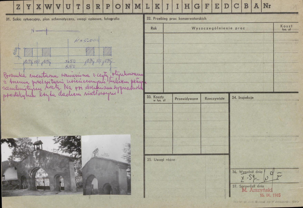 Karta zielona, skan nr 2