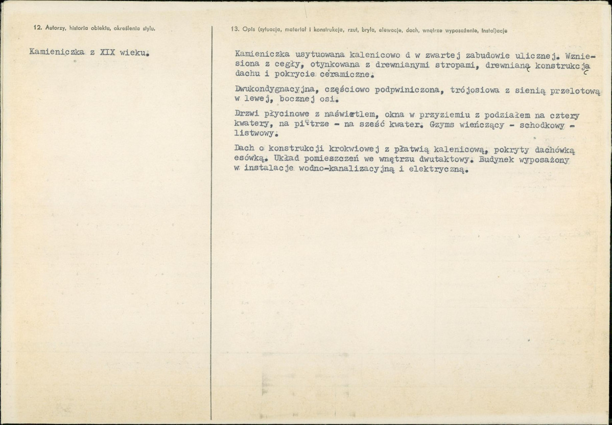 Karta biała, skan nr 3