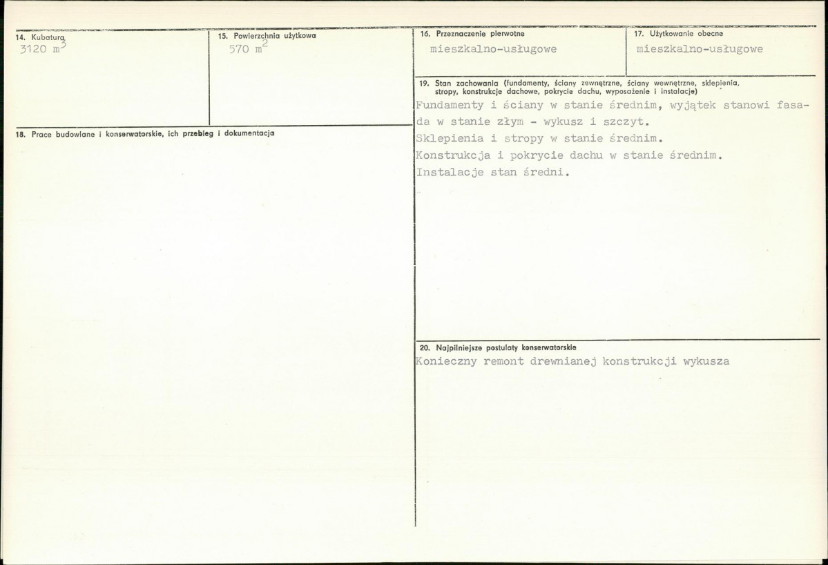 Karta biała, skan nr 3