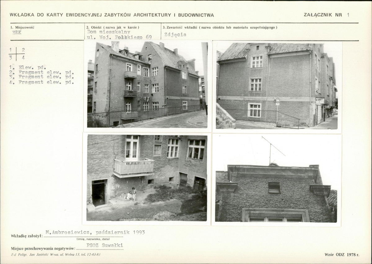 Karta biała, skan nr 5