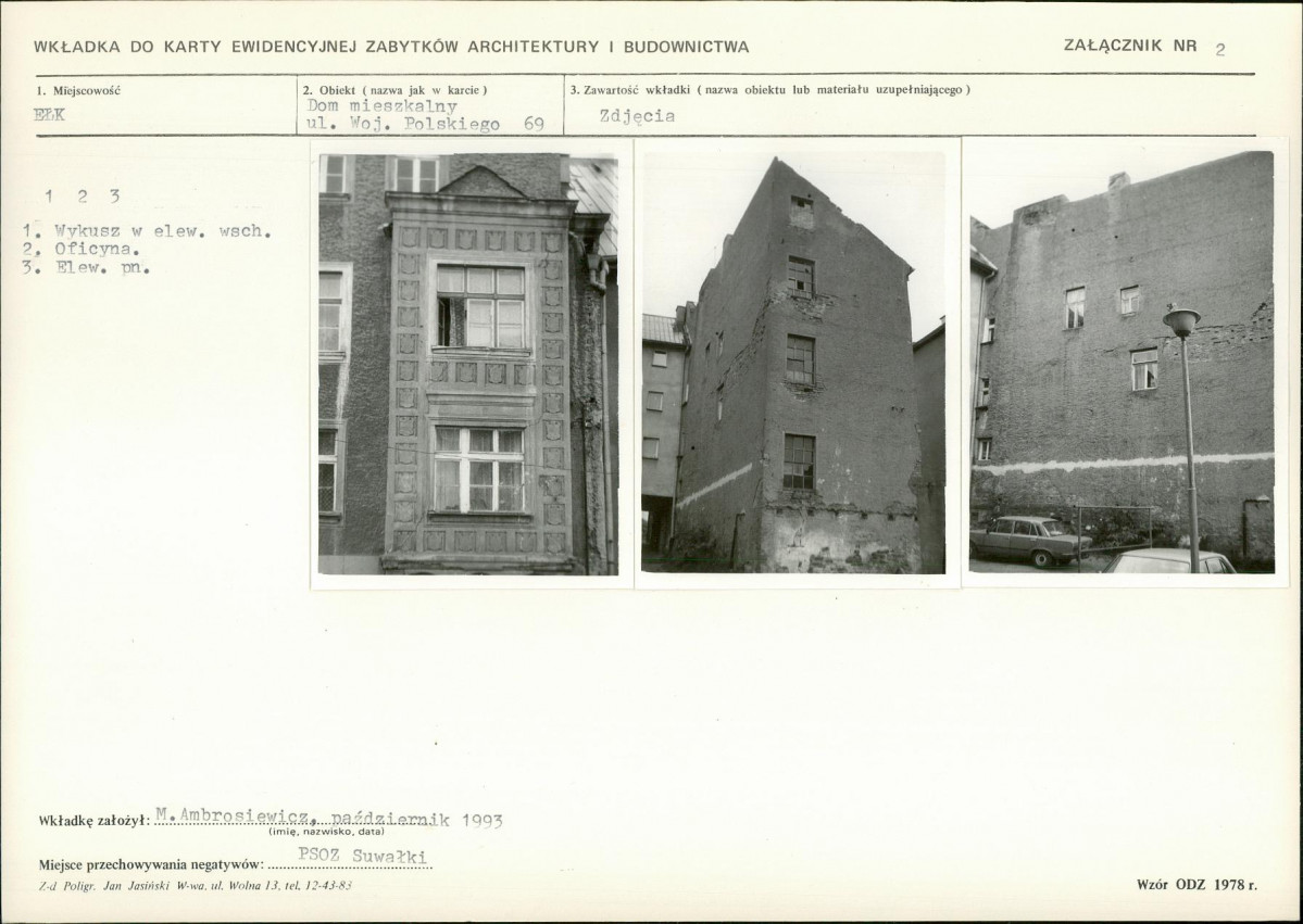 Karta biała, skan nr 7