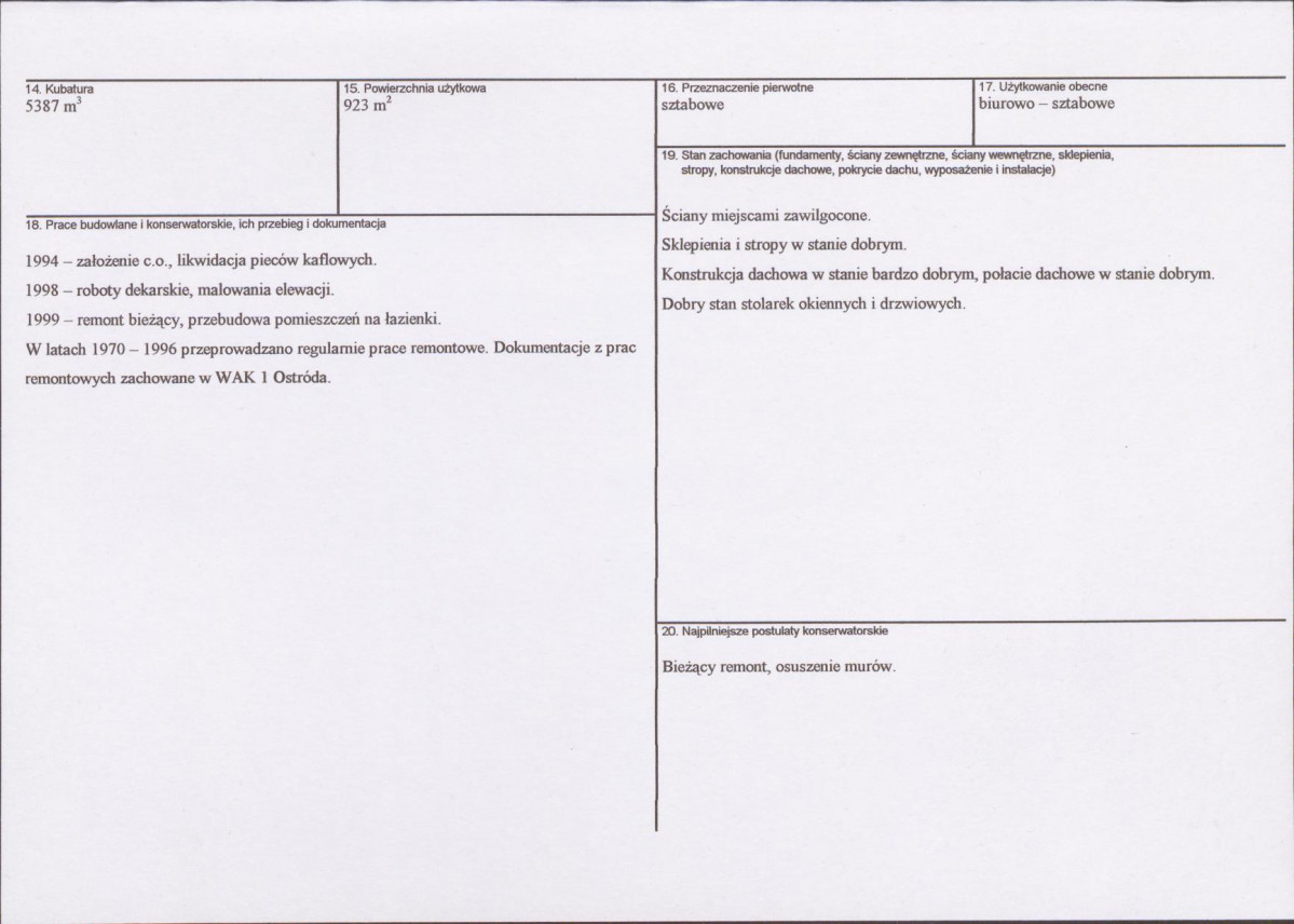 KB - Karta biała, skan nr 3