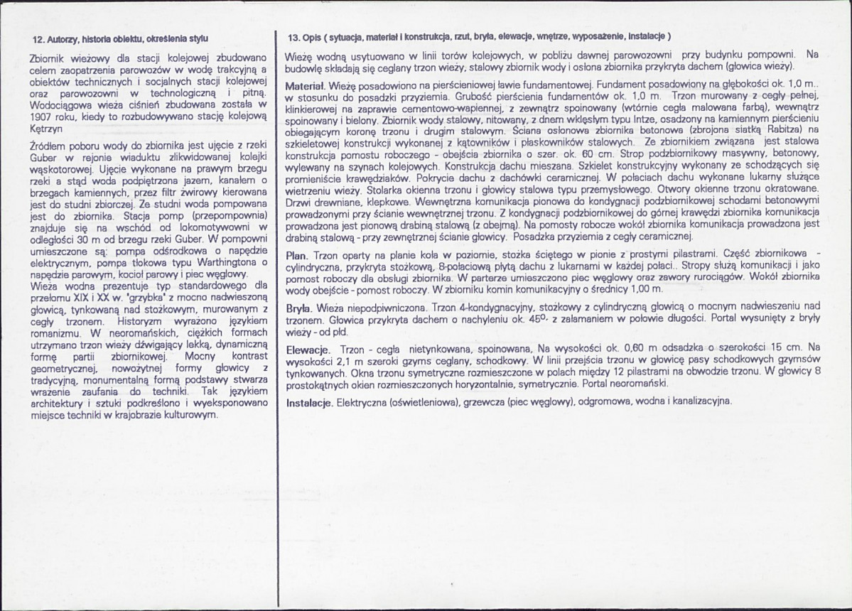 Karta biała, skan nr 2